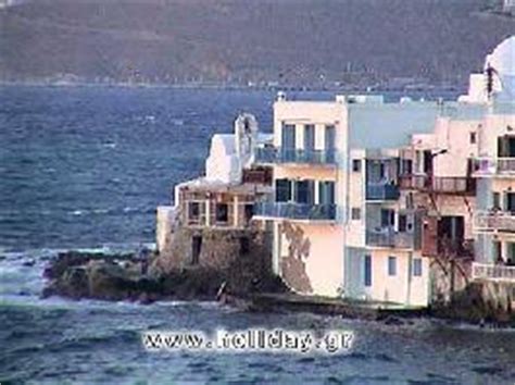Check spelling or type a new query. Holiday.gr - ΜΥΚΟΝΟΣ, ταξίδι στο μύθο!