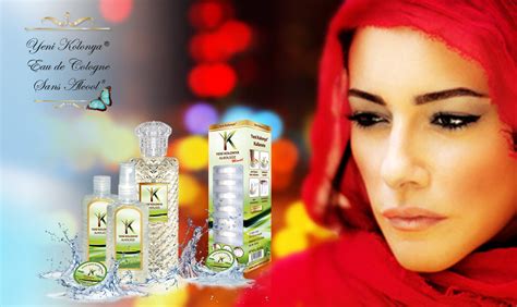 طرح ماركت a101 عرض جديد تضمن : كولونيا ينى