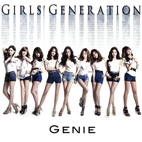 Genie Snsd Cd Cover By Higsousa On Deviantart