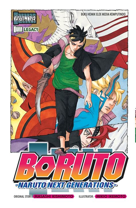 Boruto Naruto Next Generation Vol