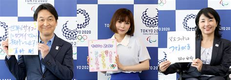 Tokyo 2020 Olympicparalympic Mascot Design Proposals To Be Judged By
