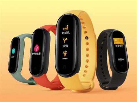 Xiaomi Mi Band 5 Design And Color Options Shown In Poster