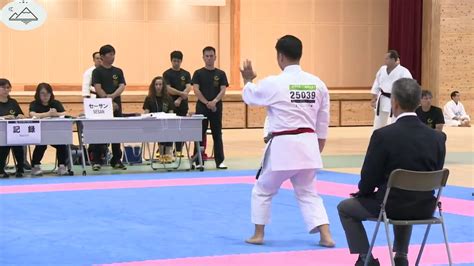 Seisan Kata Masuda Norihiko 第1回 沖縄空手国際大会 1st Okinawa Karate