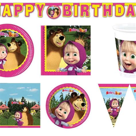 Masha And The Bear Party Supplies Etsy