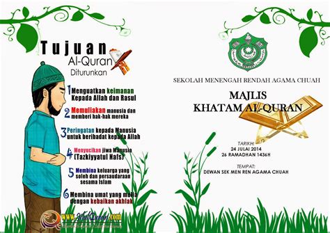Contoh buku program,bukuprogram free, brosur free, buku program majlis, majlis persaraan , majlis hari guru. Contoh Brosur Majlis Khatam Al-quran - Mikonazol