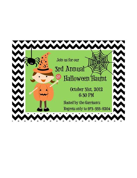 Diy Printable Halloween Party Invitation Printable Halloween Party