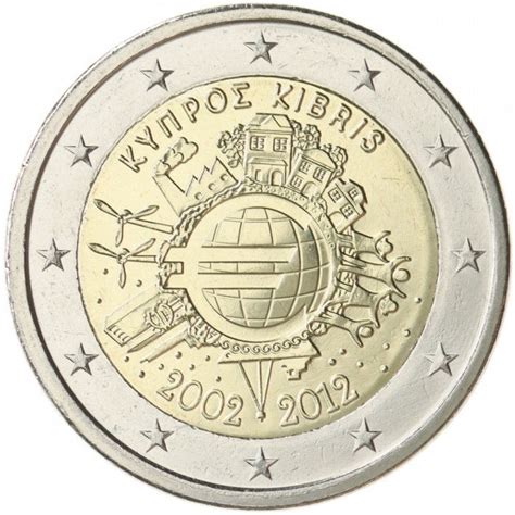 Cyprus 2 Euro 2012 10 Years Of Euro