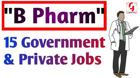 B Pharmacy Government Job | Government Jobs after B Pharmacy | Career