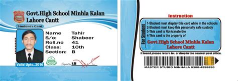 23 The Best College Id Card Template Psd Free Download Maker In High
