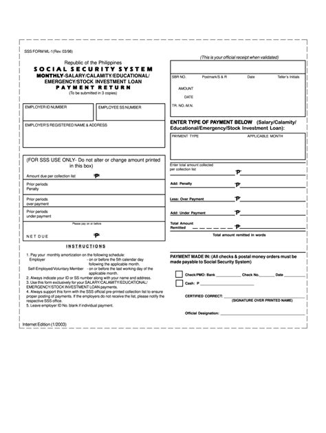 Payroll advance deduction authorization form. Printable Form For Salary Advance / Pag Ibig Loan Form ...