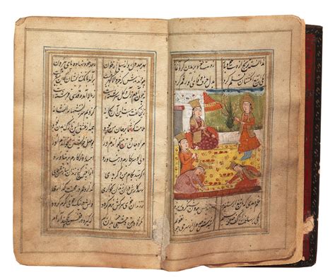 bonhams jami yusuf va zulaykha with 21 illustrations north india or kashmir late 18th 19th