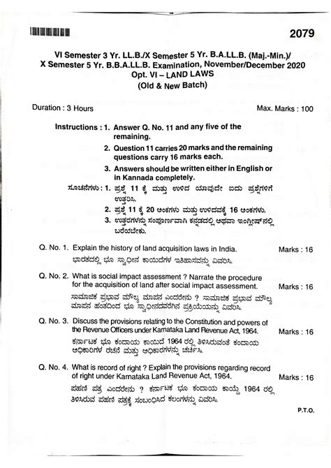 Ccs University Llb Previous Year Question Papers Labour And Industrial