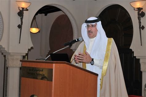 Things You Wanna Know About He Sheikh Mohammed Bin Essa Al Khalifa Rewarding Bahraini