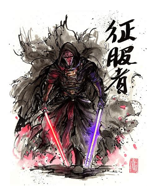 Good thing that it didn't seem like nothing bad happened because there's one minor detail that. Darth Revan Sumi and watercolor style by MyCKs on DeviantArt