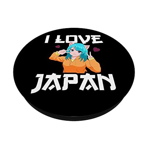 compare prices for japanisch anime manga lover otaku weeb aesthetic across all amazon european