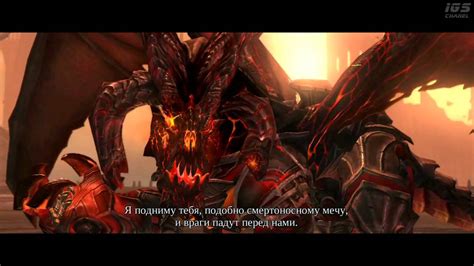 Mar 26, 2018 · pages in category games the following 1,237 pages are in this category, out of 1,237 total. Darksiders - ч. 25 - Разрушитель - YouTube