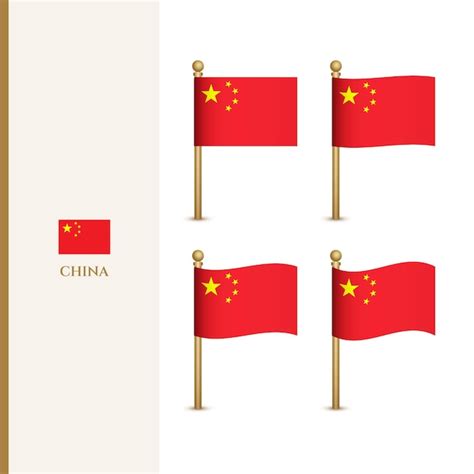Premium Vector Waving China Flags 3d Vector Illustration Flag Of