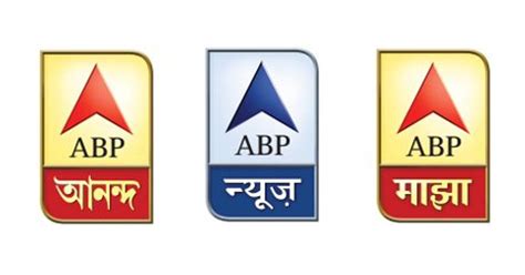 Bollywood logo png is about is about abp news, hindi, hindi media, logo, abp group. MCCS unveils new logos for ABP News, ABP Majha and ABP ...