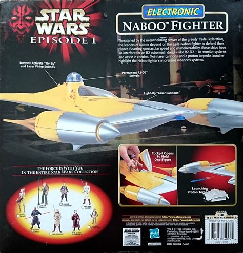 Hasbro 1999 Star Wars Episode 1 The Phantom Menace Electronic Naboo