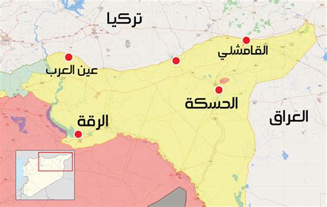 Find this pin and more on asseel by asseel salam. خريطة تركيا وسوريا والعراق - Kharita Blog