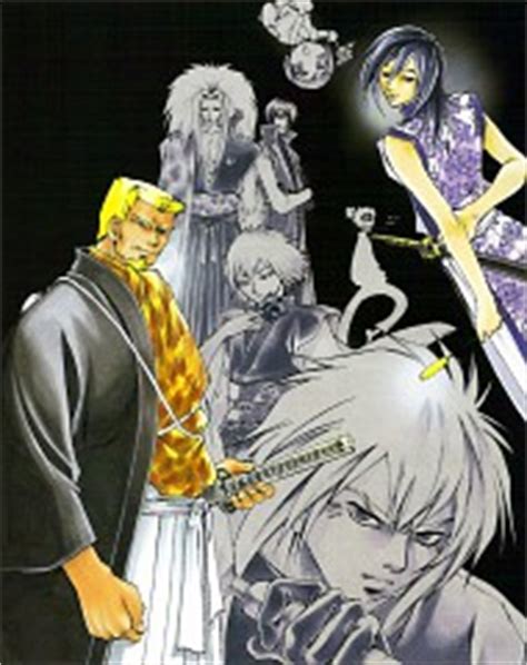 Shinrei Samurai Deeper Kyo Zerochan Anime Image Board