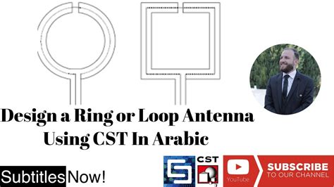 Cst microwave studio ® (cst mws) is the culmination of many years of research and development into the most efficient and accurate computational solutions to 3d cst mws specializes in providing fast and accurate 3d electromagnetic simulation of high frequency problems. Tutorial 9 - Design a Ring or Loop Antenna Using CST - YouTube