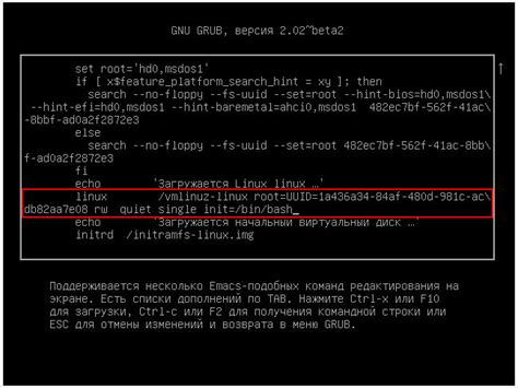 How To Reset A Forgotten Login Password In Linux Ethical Hacking And