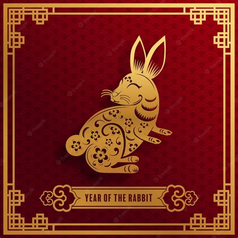 해피 중국 설날 2023 궁 사이 파 카이 토끼 토끼의 년 Flowerla와 토끼 조디악 로그인 프리미엄 벡터
