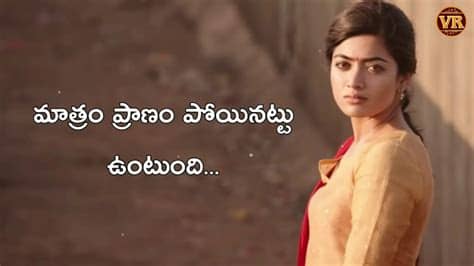 Aaru songs whatsapp status telugu whatsapp status videoslyrical whatsapp status videoskn. Telugu emotional love WhatsApp status video in 2018Telugu ...
