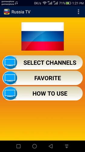 Download Russia Tv Channels All Hd Latest 12 Android Apk