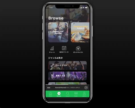 Spotify ab is responsible for this page. Want to See What Spotify Looks Like on the iPhone X?