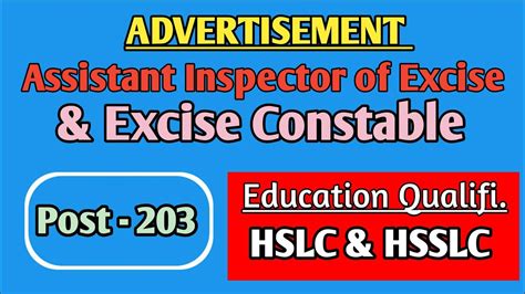 Advertisement For The Post Of Assistant Inspector F Excise And Excise