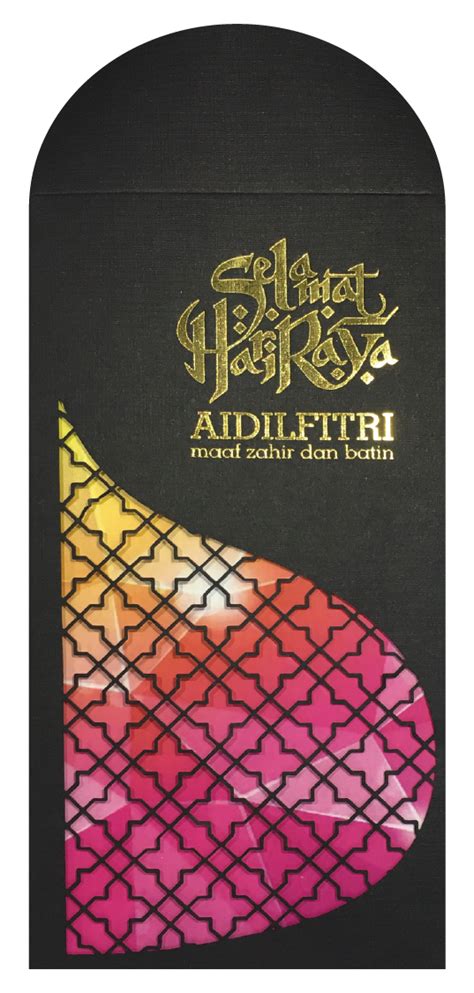 Kamu pun bisa mengirimkannya atau mengucapkan kepada keluarga, sahabat, dan kerabat baik via telepon ataupun bertatap wajah secara. Pin on 2018 Hari Raya Money Packet Design by Nagamas Printing