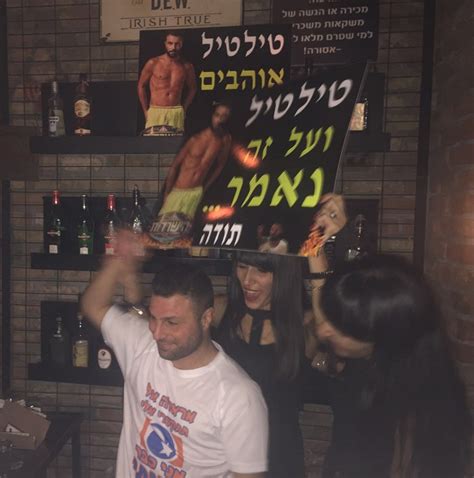 אור ודור, איתי וטהוניה, שרים אייל גולן. טילטיל: זכיתי במיליון, עכשיו תראו איך אני חוגג את הניצחון ...