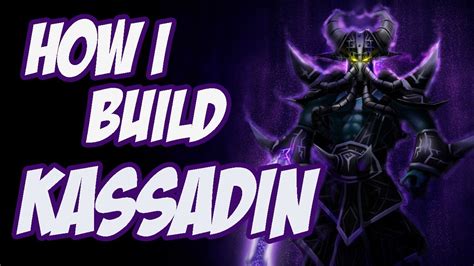 League Of Legends How I Build Kassadin Youtube