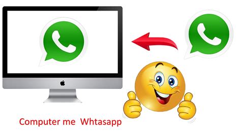 How To Open Whatsapp On Computer Youtube
