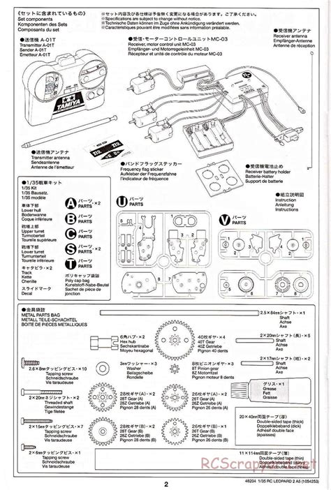 Tamiya Manual Leopard A Main Battle Tank Scale