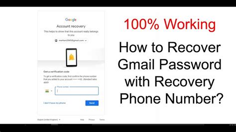 How To Recover Gmail Password With Recovery Phone Number 2020 Reset
