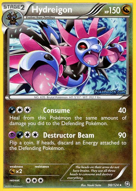 Find all the japanese pokémon card game cards, in display (boxes), booster and single! Hydreigon #98/124 -- Dragons Exalted Pokemon Card Review | PrimetimePokemon's Blog