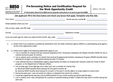 2023 8850 Form Printable Forms Free Online