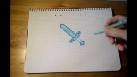 How To Draw Minecraft Sword Youtube
