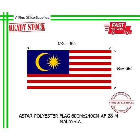 ASTAR Malaysia Polyester Flag AF 28 M 60cm X 240cm Bendera Polyester