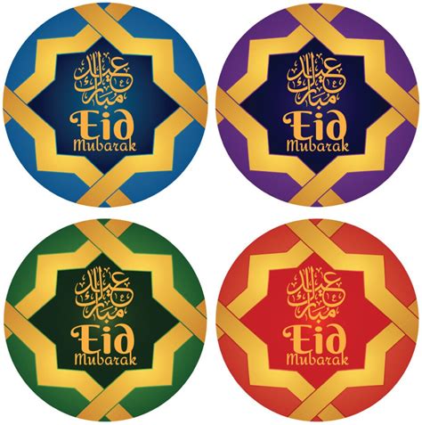 Eid Mubarak Ramadán Pegatinas Etiquetas Gloss Matt 4 Colores Etsy España