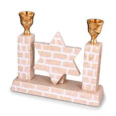 Jewish home products are made in prague, where also the idea to establish the jewish home project came to existence. Jewish Home Decor and Home Decoration from Israel ...