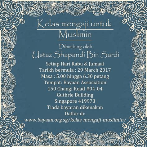 *sila tandakan √ di ruangan yang berkenaan. Kelas mengaji untuk Muslimin - Bayaan Association