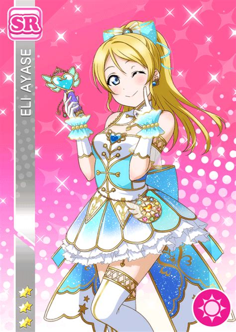 School Idol Tomodachi Cards Album 2324 Ayase Eli Sr