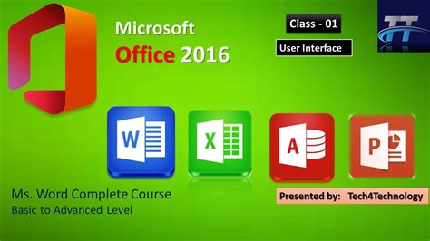 Microsoft Word 2016 Tutorial In Urdu Hindi Class01 Introduction To