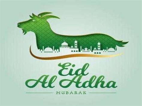 Happy Eid Ul Adha 2021 Top 100 Eid Mubarak Wishes Messages Images