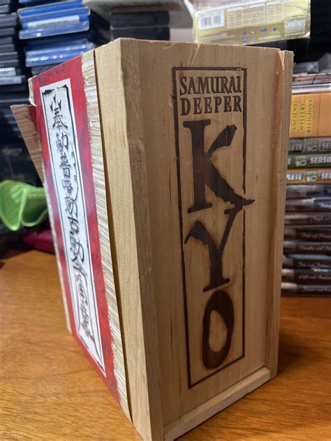 Samurai Deeper Kyo Vol 1 The Demon Awakens DVD 2003 Special