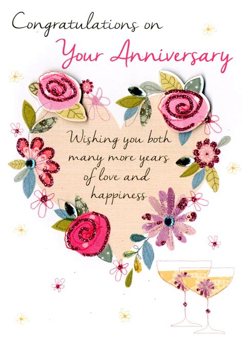 Printable Anniversary Cards